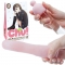Chu![チュッ!]1