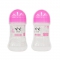 ペペスペシャル150ml セクシーナイト