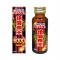 ハッスル!絶倫帝王50ml