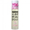 100発分!ぶっかけザーメンローション 200ml