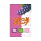 つぶつぶグレープ 500