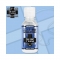 エステ風俗御用達ローションPLUS エナジープラス 150ml
