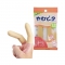やわピタ指サック(抗菌) SSサイズ