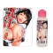 乳汁 100ml
