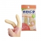 やわピタ指サック(抗菌) Sサイズ