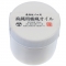 最高級プロ用 麻縄用蜜蝋オイル 100cc