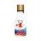 生ローション230ml