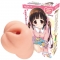 おにいちゃんだいすき