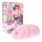 あやとりめしべ