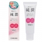 潤滑ゼリー 純潤 ジュンジュン 50g