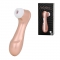 サティスファイヤ Pro２（Satisfyer Pro 2）