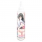 シリコン潤滑アナルローション 300ml