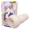 挿入GAME mini