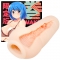 限定版　巻 MAKI