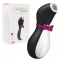 サティスファイヤ Pro ペンギン（Satisfyer Pro PENGUIN）