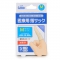 医療用指サック Ｍサイズ