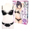 光沢エナメルブラ&ショーツ おとこの娘用2Lサイズ