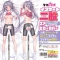 インサート二股エアピローカバー#4 たろプン
