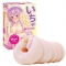 いちゃふわサービス みゆ