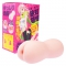 PUNIVIRGIN ぷにばーじん EXCITE エキサイト