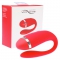 We-Vibe Special Edition ウィーバイブ スペシャルエディション バッテリー