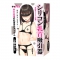 シリコン乳首吸引器 2個セット