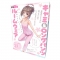 キャミ&ロングパンツ ルームウエア おとこの娘用 2Lサイズ