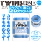 YOUCUPS TWINS 2D ソフトタイプ ブルー
