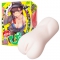 超特ぴゅー くぱレール娘
