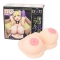 DWU 陥没乳首ニプルファック