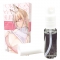 異類婚姻譚 志津の香り 10ml