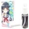 女子校生のマスクの匂い 10ml