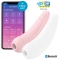 Satisfyer Curvy 2+ サティスファイヤーカーヴィ2+