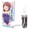 女子用スクール水着の匂い