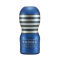 PREMIUM TENGA ORIGINAL VACUUM CUP プレミアム テンガ オリジナルバキューム カップ