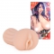 JAPANESE REAL HOLE 安齋らら
