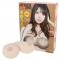 JAPANESE REAL OPPAI 安齋らら