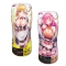 異種族メイド名器譚 ＃1 ＃2