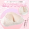 おっぱいグッズに最適 透けブラレット
