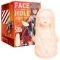 FACEHOLE 対魔忍ゆきかぜ