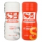 S1 No1Style Premier Cup soft standard