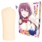 自称JKからエロ自撮りDMが届きました