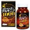 アルギニン1000 60粒