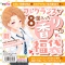 フレグランスが8個入った香りの福袋 10th Anniversary