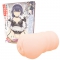 私は肉便器メイドになると奴隷誓約書にサインしました。