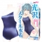 光沢スクール水着 おとこの娘用