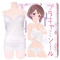 ブラキャミソール＆ショーツ おとこの娘用