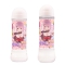 半熟サキュバス魔改造ローション 超コラボユメノシオリNEW中濃タイプ 300ml 600ml