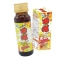 瞬爆 50ml