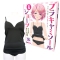 ブラキャミソール＆ショーツ ブラック おとこの娘用